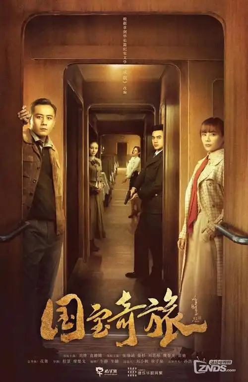 快看影院 繁花 2026年代剧 高清在线观看