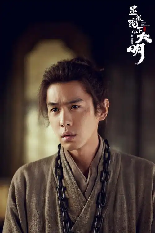 快看影院 三体2 2026科幻剧 高清在线观看